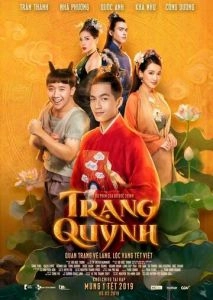 Trạng Quỳnh