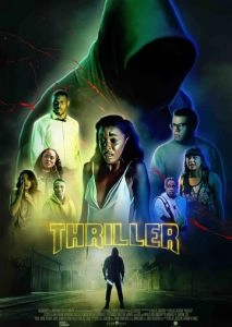 Триллер