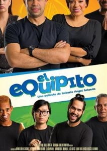 El Equipito, Capítulo 1: ¡Todo por una Herencia!