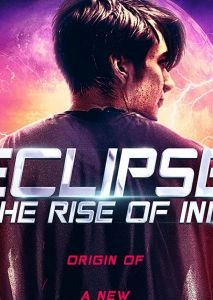 Eclipse: The Rise of Ink